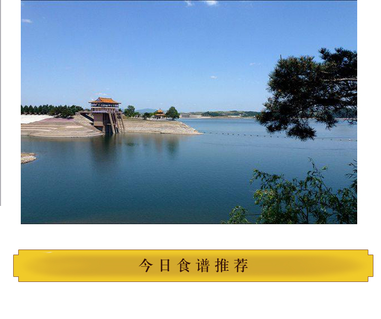 小米詳情頁_10.jpg