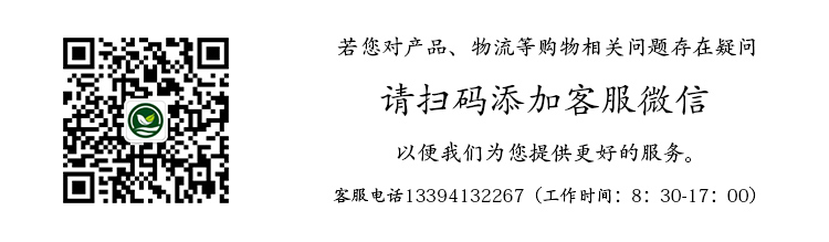 未標(biāo)題-1.jpg