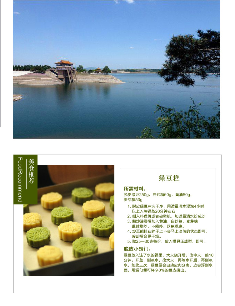 未標題-1.jpg
