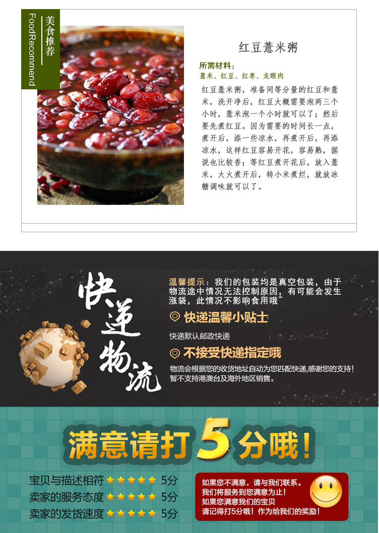 未標題-3.jpg