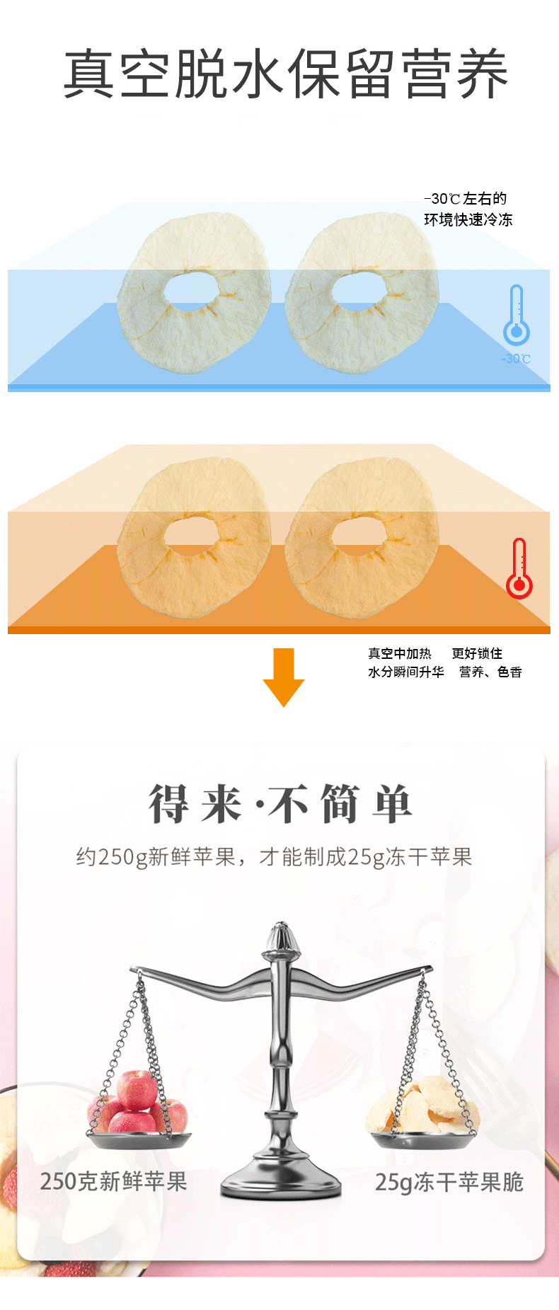 微信圖片_20210303113020_05.gif