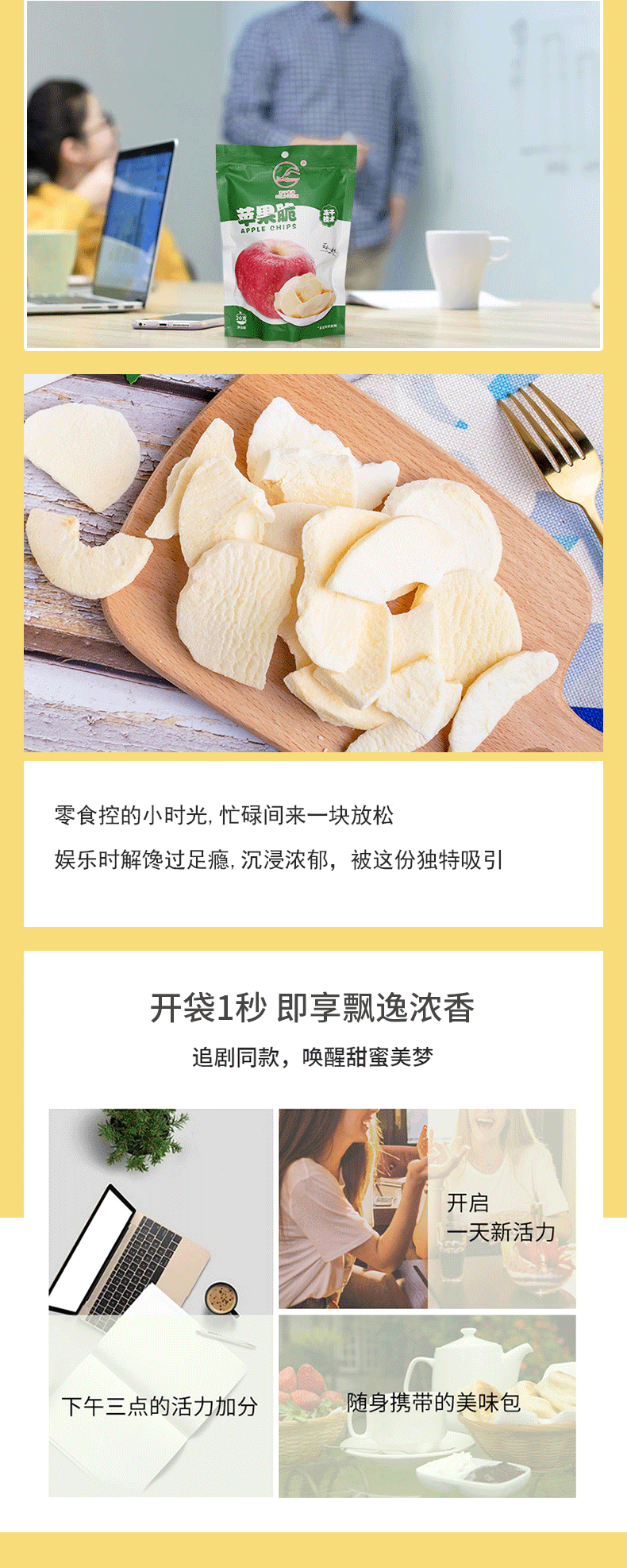 微信圖片_20210303113020_10.gif