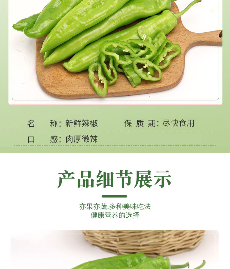 cac2b3c7-206d-4f81-b7bf-8b0a2b62f811.jpeg
